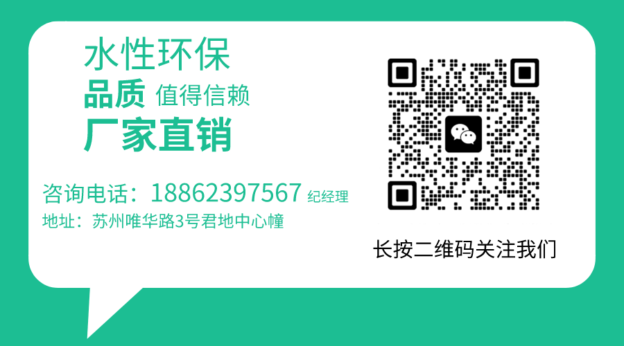 默認標題_橫版二維碼_2020-06-15-0_副本.png