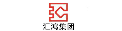 環(huán)氧地坪，水性地坪專(zhuān)家 - 江蘇匯鴻國(guó)際集團(tuán)